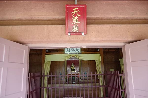 A60-IMGP3465-沖繩縣那霸市久米村天尊廟(久米崇聖會).JPG