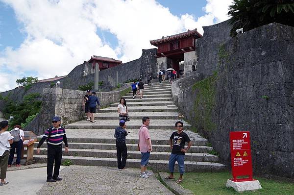 B43-IMGP3520-參觀首里城-瑞泉門(中御門).JPG