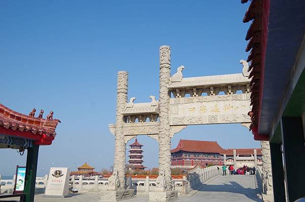 B319-八仙過海景區_「八仙過海口」牌坊.JPG