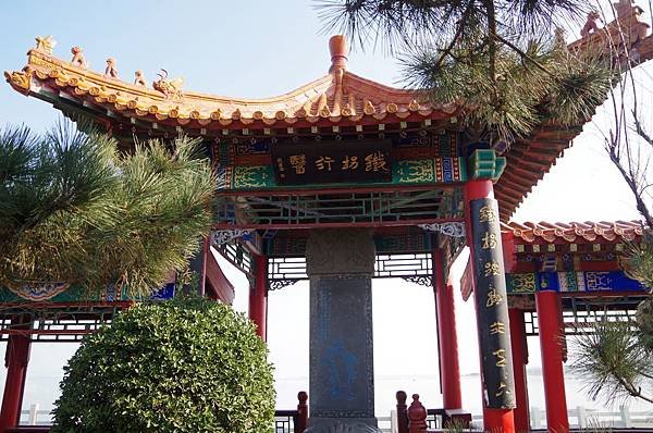 B332-八仙過海景區_八仙石碑亭.JPG