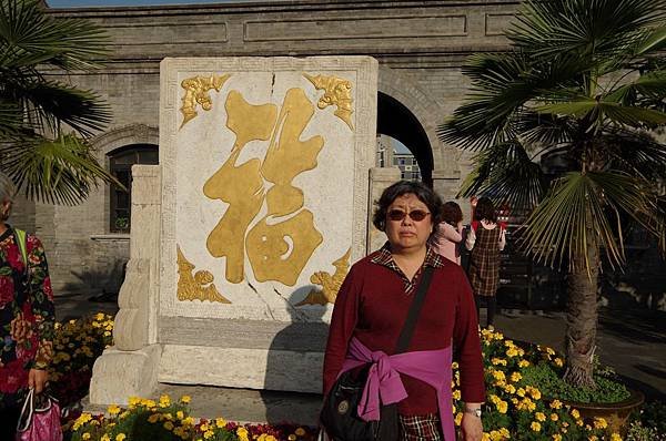 F31-IMGP5215-瀋陽大帥府趙四小姐樓.JPG