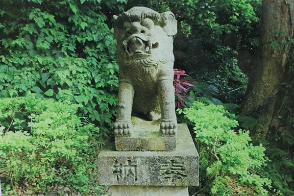 B26-DSC_1787a-草山水道系統圓山貯水池設施群之水神社公石狛犬原貌(解說圖).jpg