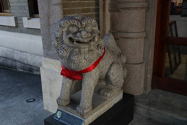 B18-IMG_1441-帝國製糖廠臺中營業所右石狛犬.JPG