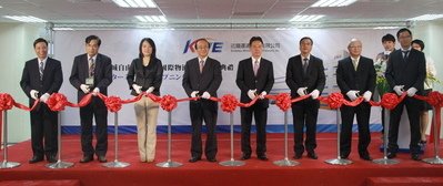 日商近鐵運通國際物流中心開幕