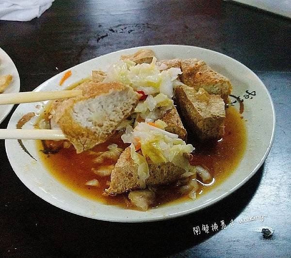 景美夜市-無名臭豆腐 進興宮廟口旁(1)