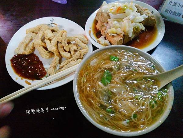 景美夜市-無名臭豆腐 進興宮廟口旁(ˋ4)