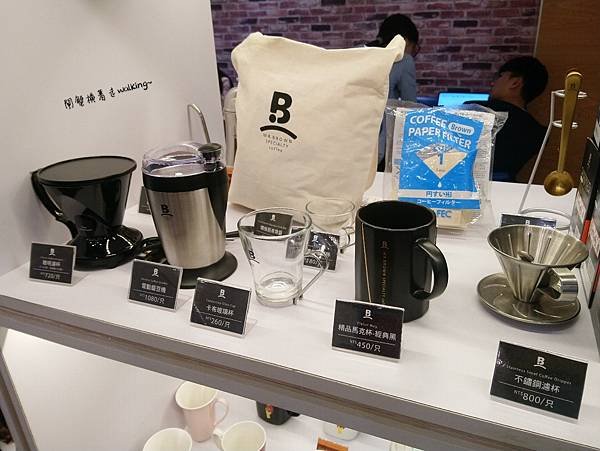 伯郎咖啡南港店 (21).jpg