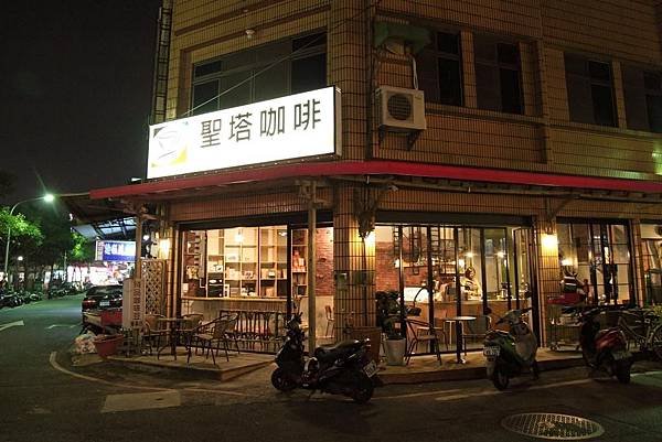 店外觀