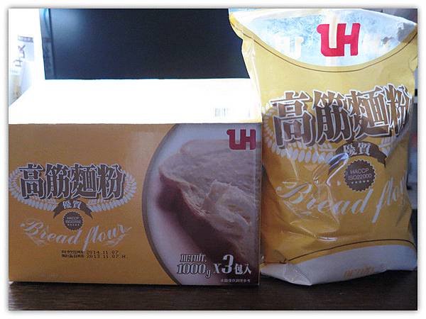 LH優質高筋麵粉(COSTCO).jpg