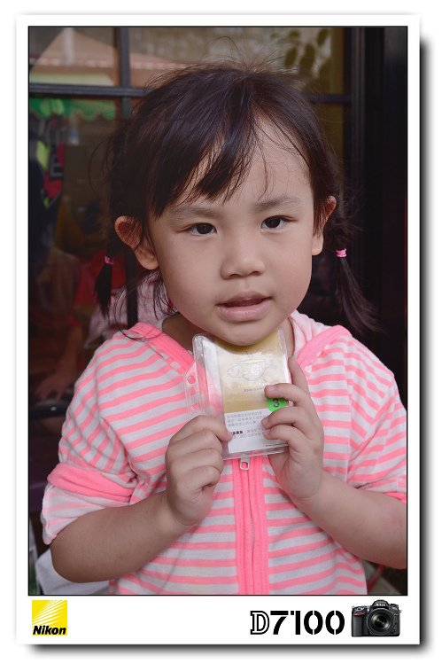 nEO_IMG_DSC_0518.jpg
