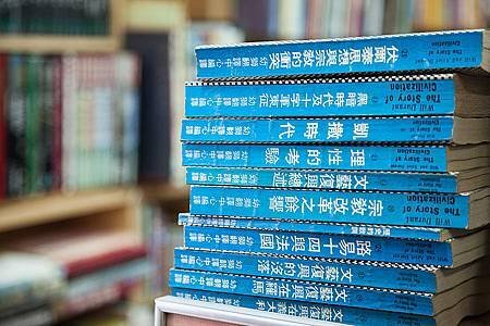 九份-伯樂二手書店-347