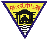 中央大學.gif