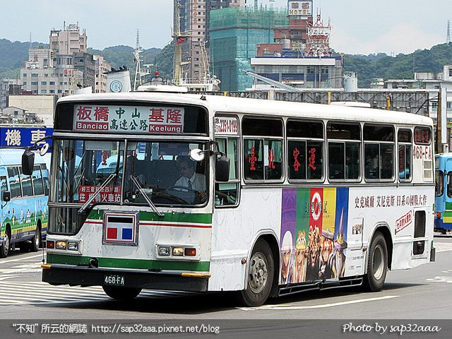 Banciaokeelungfreeway_468FA.jpg