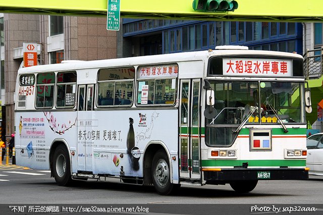 Dadaochengbus_AH957(2).jpg