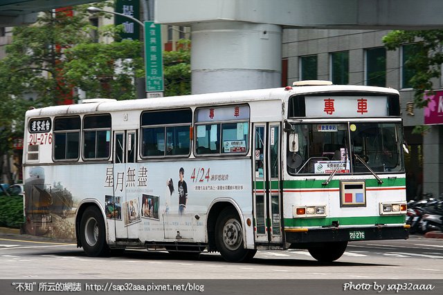 MRTfreeshuttlebus_2U276.jpg
