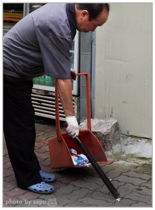 worker_12.jpg