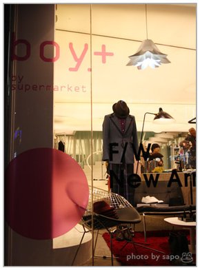 shop_32.jpg