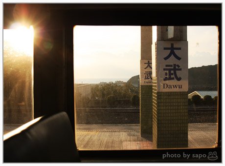 南迴_01.jpg