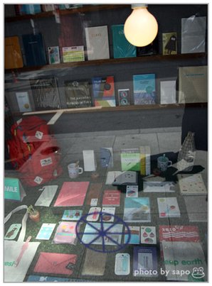 shop_37.jpg