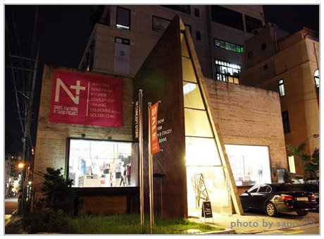 shop_43.jpg
