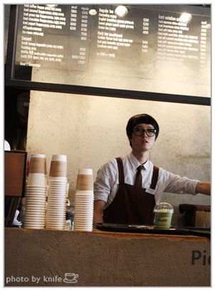 smithcoffee