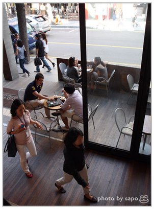smithcoffee
