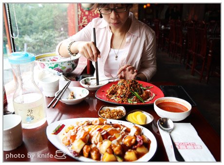 eat_恭喜面館.jpg