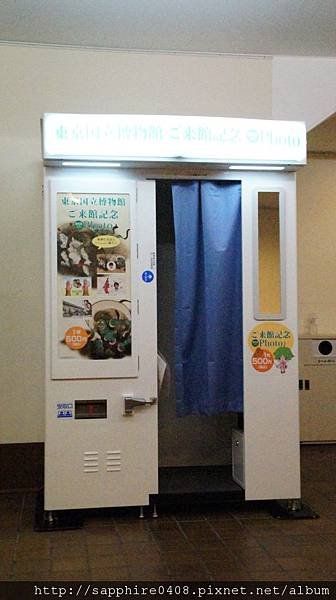 DSC01371