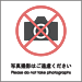 no_photo