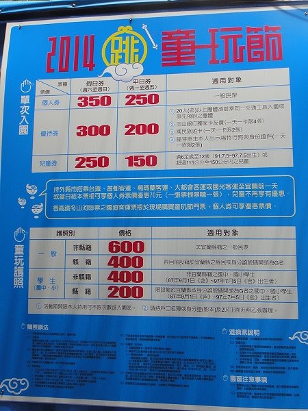 DSC07809.jpg