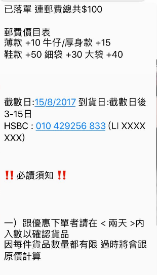 擷取2.PNG