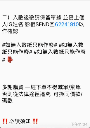 擷取3.PNG