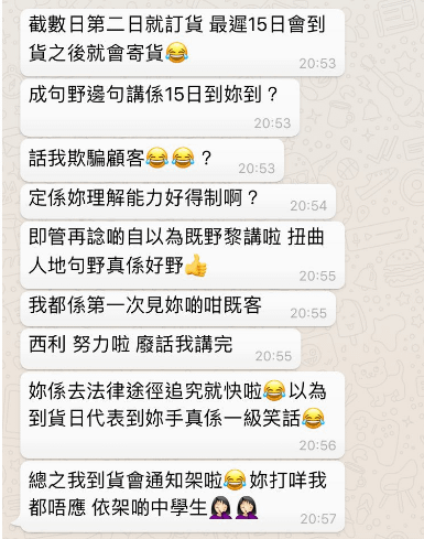 擷取1.PNG