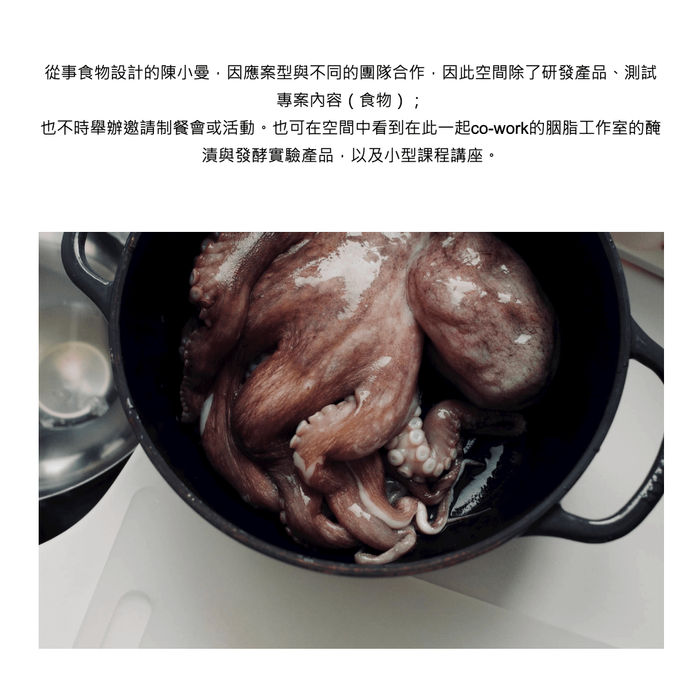 螢幕快照 2020-11-26 10.02.51.png