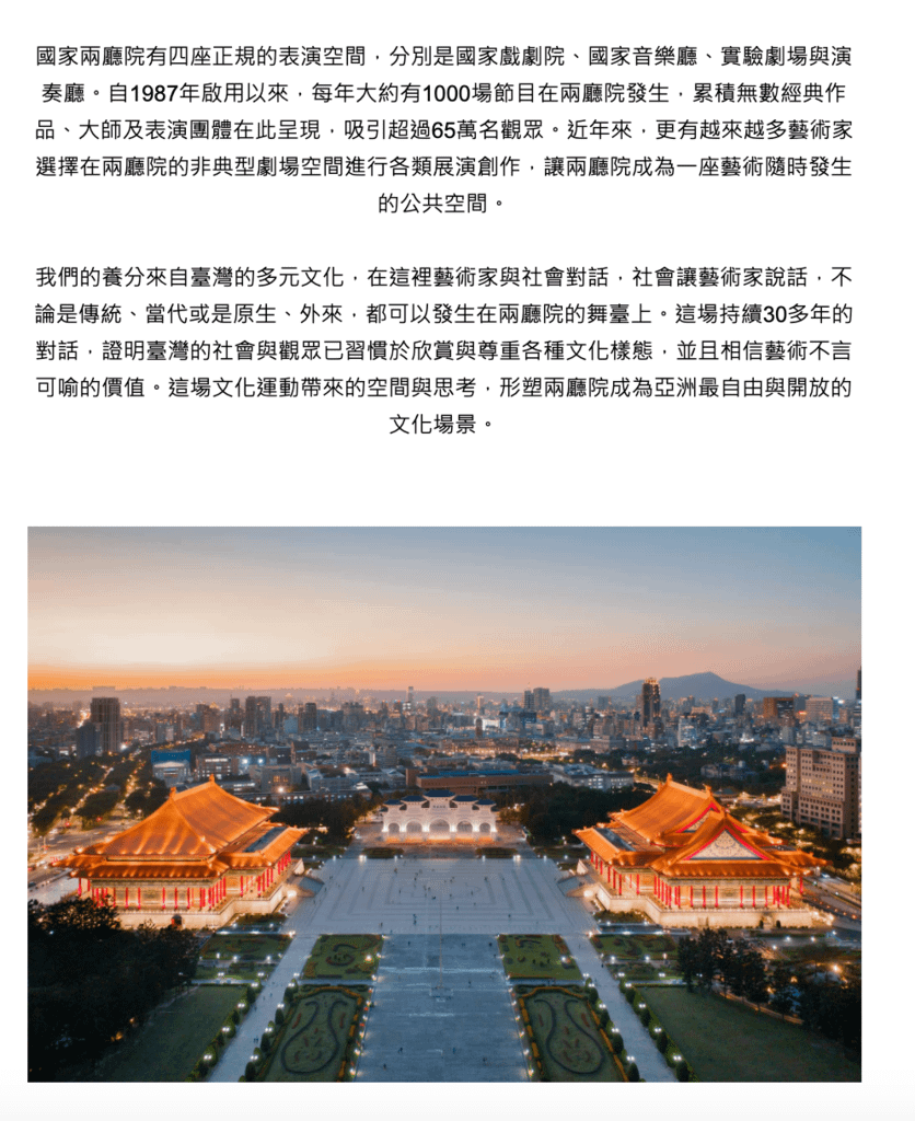 螢幕快照 2020-11-26 10.01.55.png