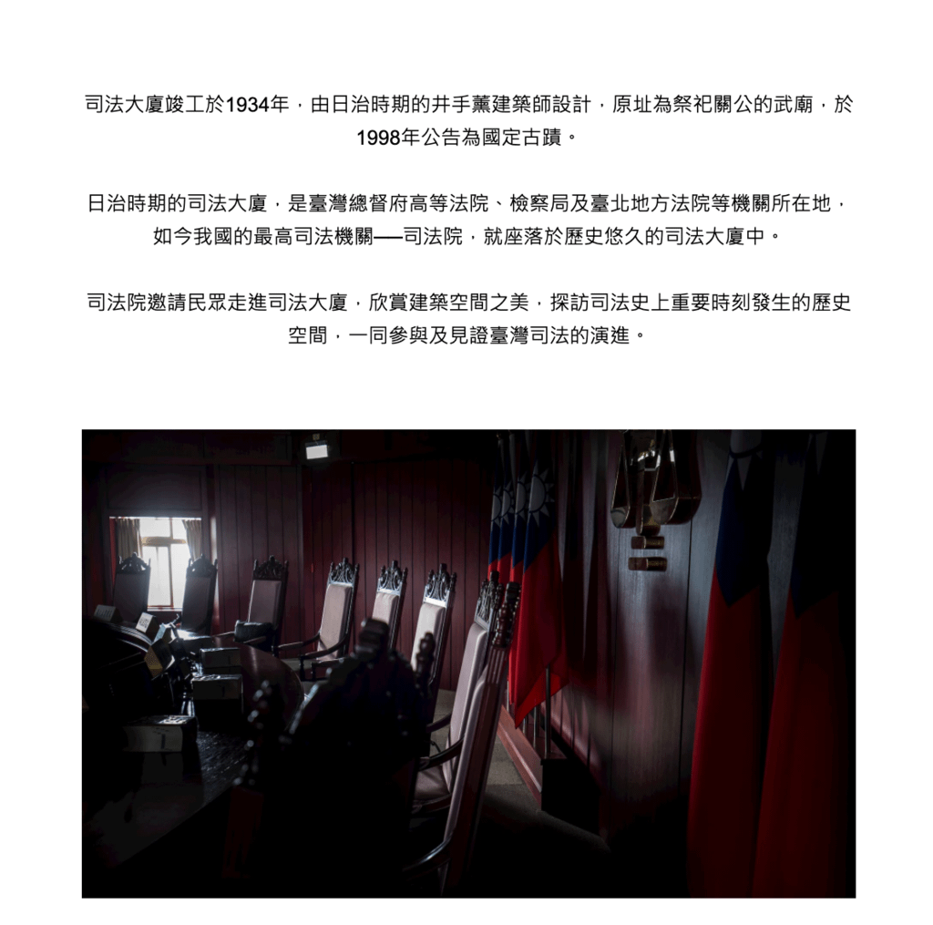 螢幕快照 2020-11-26 10.00.34.png