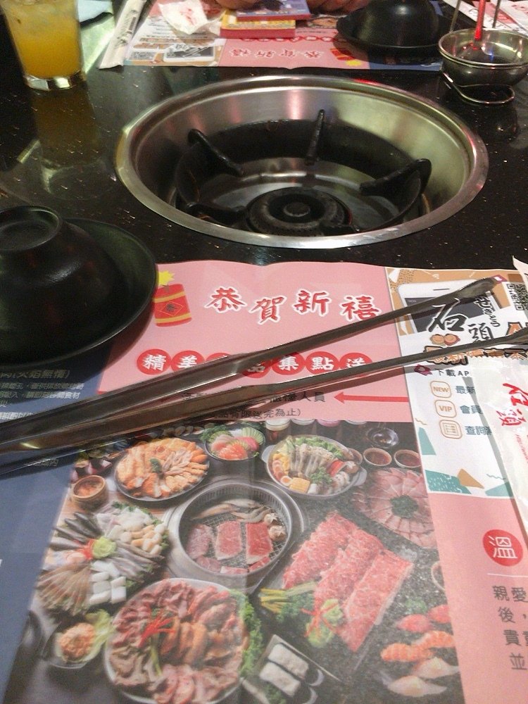 石頭日式炭火燒肉 （永康尊貴館 ）