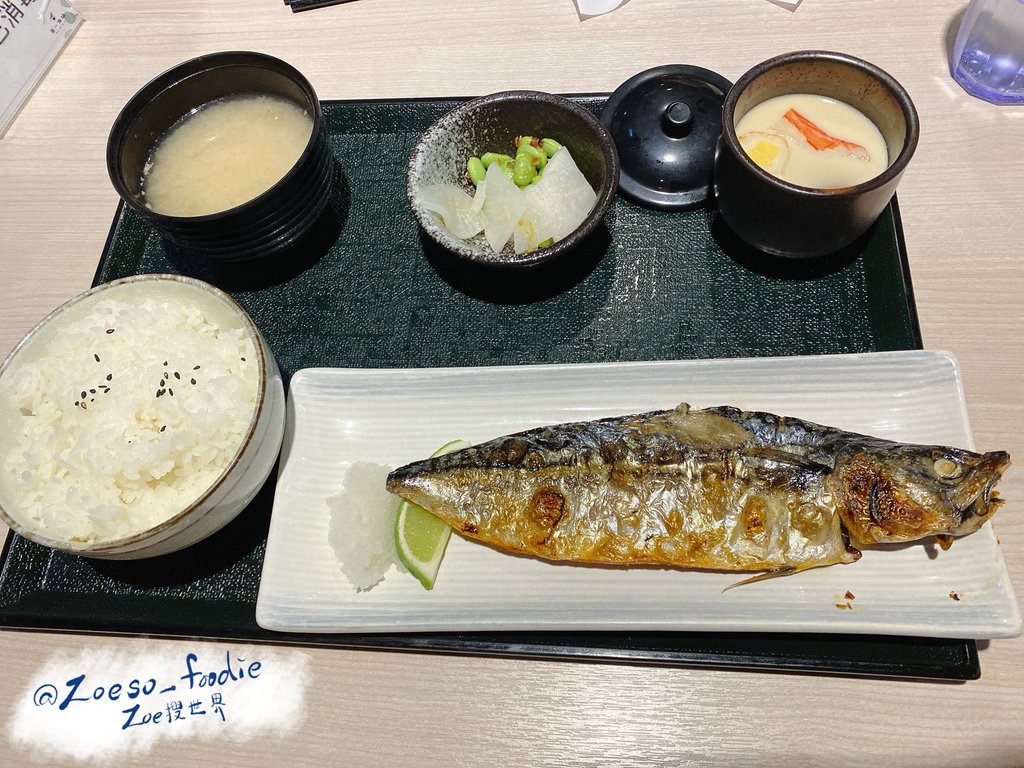 百八魚場 鹽烤鯖魚定食