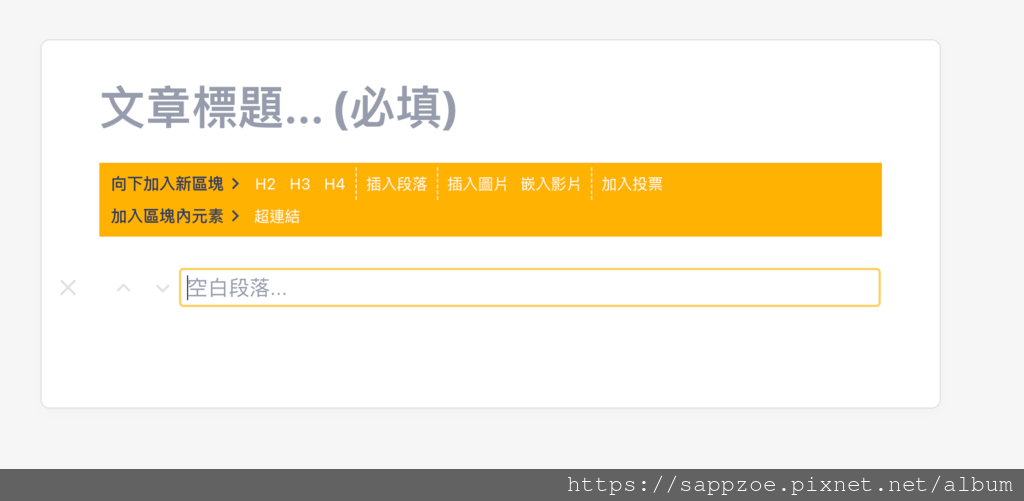 螢幕快照 2022-02-26 20.44.34.png