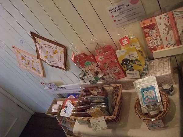 KC JAPAN 080.jpg