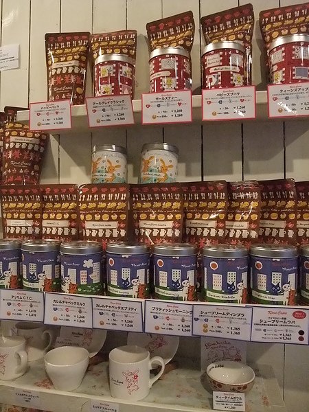 KC JAPAN 079.jpg