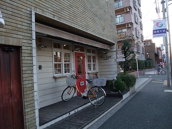KC JAPAN 067.jpg