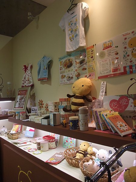 KC JAPAN 045.jpg