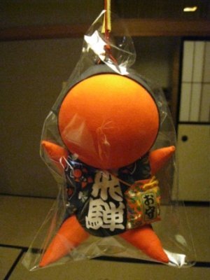 さるぼぼ6.jpg
