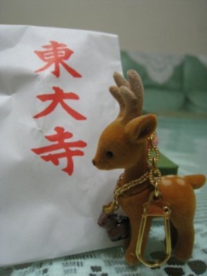 deer1.bmp