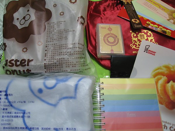 20101224 005.jpg