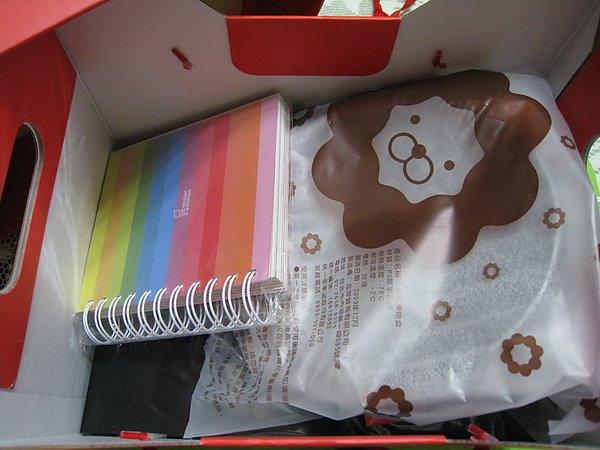 20101224 004.jpg