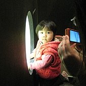 20110225台北華山1914創意文化園區東2館~幾米世界的角落特展&amp;元樂- (62).JPG