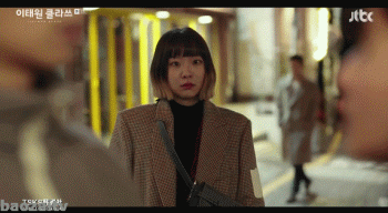 梨泰院Class_11.gif