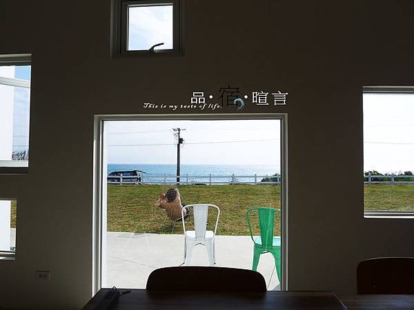 P1090035上傳.jpg